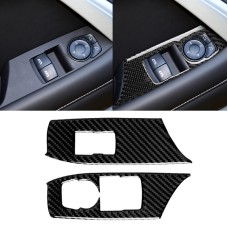 2 in 1 Car Carbon Fiber Window Lift Panel Decorative Sticker for Chevrolet Camaro 2017-2019, Left Drive