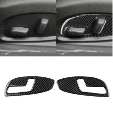 2 PCS Car Carbon Fiber Seat Adjustment Panel Decorative Sticker for Chevrolet Camaro 2017-2019