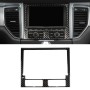 Carbon Fiber Car Navigation Panel Decorative Sticker for Porsche Macan