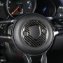 Carbon Fiber Car Steering Wheel Decorative Sticker for Porsche Macan