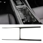 Carbon Fiber Car Water Cup Gear Frame Decorative Sticker for Jaguar F-PACE