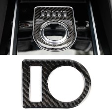 Углеродное волокно-дисплей декоративная наклейка для Jaguar F-Pace