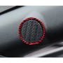 2 ПК. Авто карбоновое волокно Аналичное кольцо из колонны кольцо декоративная наклейка для Ford Mustang