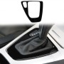 For BMW 3 Series E90/E92 2005-2012 Car Gear Panel Decoration Sticker, Left Drive