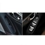 2 PCS Car Carbon Fiber Window Lift Panel Decorative Sticker for Infiniti Q60, Left Drive