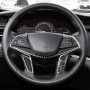 4 in 1 Car Carbon Fiber Steering Wheel Button Decorative Sticker for Cadillac xt5 2016-2017, Left and Right Drive Universal