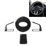 4 in 1 Car Carbon Fiber Solid Color Steering Wheel Button Decorative Sticker for Subaru Forester 2016-2018, Left and Right Drive Universal