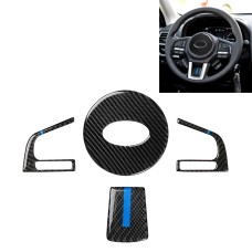 4 in 1 Car Carbon Fiber Blue Steering Wheel Button Decorative Sticker for Subaru Forester 2016-2018, Left and Right Drive Universal