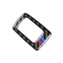 2 in 1 Three Color Carbon Fiber Car Right Driving Lifting Panel Decorative Sticker for BMW E92 2005-2012