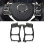 Углеродное рулевое колесо карбонового рулевого колеса декоративная наклейка для Lexus IS250 NX200 200T 300H 13-, левый диск