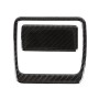 2 in 1 Car Carbon Fiber Front Passenger Seat Storage Box Switch Decorative Sticker for Buick Regal 2017-2021