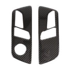 2 in 1 Car Carbon Fiber Seat Adjustment Panel Decorative Sticker for WEY TANK 300