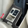 Углеродное волокно, панель ручного тормоза, декоративная наклейка для Toyota Old RAV4 2006-2013, Right Drive