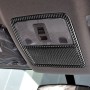 Carbon Fiber Car Front Reading Light Panel Decorative Sticker for Toyota Old RAV4 2006-2013, Left and Right Drive Universal