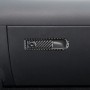 2 ПК / Установка углеродного волоконного ящика для перчаточных перчаток декоративная наклейка для Mercedes-Benz B-Class 2019 / GLB 2020, левый и правый привод Universal
