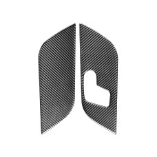 6 PCS / Set Carbon Fiber Car B Front Door Panel Decorative Sticker for Mercedes-Benz B-Class 2019, Right Drive