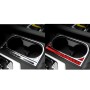 3 PCS / Set Carbon Fiber Car Central Control Cup Holder Decorative Sticker for Toyota Tundra 2014-2018, Left Drive(Red)