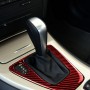 For BMW 3 Series E90 Carbon Fiber Car Gear Position Panel Decorative Sticker, Left Drive (Red)