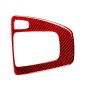 For BMW 3 Series E90 Carbon Fiber Car Gear Position Panel Decorative Sticker, Right Drive (Red)