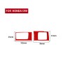 2 ПК, установленные для Honda CRV 2007-2011 Carbon Fibre Car Central Card Card Коробка Декоративная наклейка, левый привод (красный)