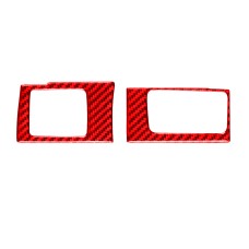 2 PCS Set for Honda CRV 2007-2011 Carbon Fiber Car Central Control Card Box Panel Decorative Sticker, Right Drive (Red)