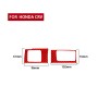 2 ПК, установленные для Honda CRV 2007-2011 Carbon Fiber Car Central Card Card Box Панель декоративная наклейка, правый привод (красный)