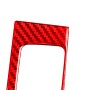 2 PCS Set for Honda CRV 2007-2011 Carbon Fiber Car Central Control Card Box Panel Decorative Sticker, Right Drive (Red)