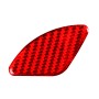 4 PCS Set for Honda CRV 2007-2011 Carbon Fiber Car Inner Door Bowl Patch Decorative Sticker, Left and Right Drive Universal(Red)