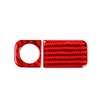 2 PCS Set for Honda CRV 2007-2011 Carbon Fiber Car Glove Box Opening Frame Decorative Sticker, Left Drive (Red)