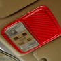 2 ПК, установленные для Honda CRV 2007-2011, карбоновое волокно с передним чтением световая панель, декоративная наклейка, левый и правый привод Universal (красный)