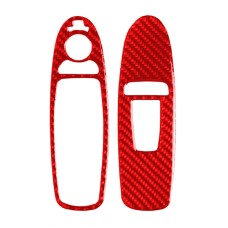 Углеродное волокно Углеродное волокно, декоративная наклейка для Infiniti Q60, левый привод (красный)