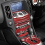 10 in 1 Car Carbon Fiber Central Control Gear Multimedia Decorative Sticker for Nissan 370Z / Z34 2009-, Right Drive (Red)