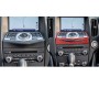 2 в 1 CAR CAR Углеродного волокна Мультимедийная навигационная навигационная кнопка Кадра Декоративная наклейка для Nissan 370Z / Z34 2009-, левый и правый диск универсальный (красный)