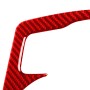 5 in 1 Car Carbon Fiber Gear Water Cup Holder Panel Decorative Sticker for Nissan 370Z / Z34 2009-, Right Drive (Red)