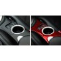 3 in 1 Car Carbon Fiber Center Console Water Cup Holder Panel Decorative Sticker for Nissan 370Z / Z34 2009-, Left and Right Drive Universal (Red)