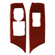 Углеродное волокно-волокно, декоративная наклейка для Chevrolet Camaro 2017-2019, левый привод (красный)