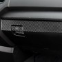 3 ПК / установка углеродного волокна Car Co-Pilot Glove Box Декоративная наклейка для Toyota Tundra 2014-2018, левое вождение