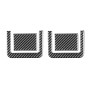 4 PCS / Set Carbon Fiber Car Rear Seat Adjustment Panel Decorative Sticker for Toyota Tundra 2014-2018, Left Right Driving Universal