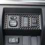 Углеродное волокно выключатель по высоте выключателя вагона для углеродного волокна декоративная наклейка для Toyota Tundra 2014-2018, левое правое вождение Universal