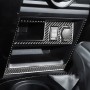 2 PCS / Set Carbon Fiber Car Cigarette Lighter Panel Decorative Sticker for Toyota 4Runner 2010-2020