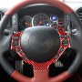 3 PCS / Set Carbon Fiber Car Dashboard Steering Wheel Buttons Decorative Sticker for Nissan GTR R35 2008-2016, Left and Right Driving Universal(Red)