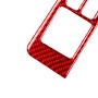 2 PCS / Set Carbon Fiber Car Window Lift Defogger Button Decorative Sticker for Nissan GTR R35 2008-2016, Right Driving(Red)