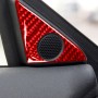 4 PCS / Set Carbon Fiber Car Door Horn + Window Air Outlet Decorative Sticker for Nissan GTR R35 2008-2016, Left and Right Driving Universal (Red)