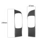 Carbon Fiber Car Window Lift Panel Decorative Sticker for Dodge Challenger 2015 to Now, Left Driving