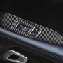 Carbon Fiber Car Window Lift Panel Decorative Sticker for Dodge Challenger 2015 to Now, Left Driving