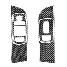 Углеродное волокно, набор витрин, декоративная наклейка для Dodge Challenger 2015 До настоящего времени, левое вождение