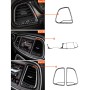 4 PCS / Set Carbon Fiber Car Central Control Instrument Set Decorative Sticker for Dodge Challenger 2015 to Now, Left Driving