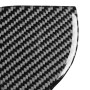 11 PCS / Set Carbon Fiber Car Door Slot Pad Decorative Sticker for Dodge Challenger 2015 to Now, Left Driving