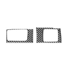 2 PCS / Set Carbon Fiber Car Central Control Card Box Panel Decorative Sticker for Honda CRV 2007-2011, Left Drive