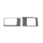 2 PCS / Set Carbon Fiber Car Central Control Card Box Panel Decorative Sticker for Honda CRV 2007-2011, Left Drive